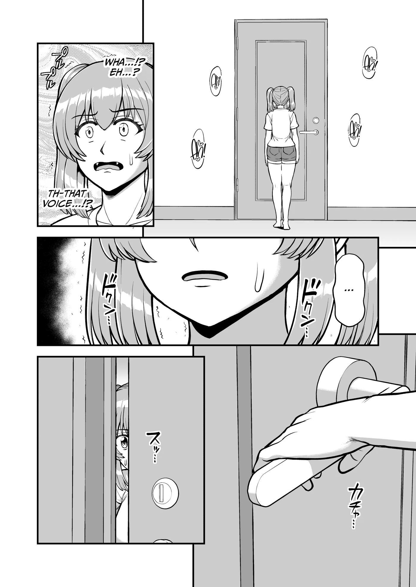 Lolicon De Kusozako De Hentai No Chou Kimoi Watashi No Daidaidaidaidaisuki Na Onii-chan O Watashi No Isshou No Dorei Ni Shiteyatta Wwwww Chapter 1000 Page 45